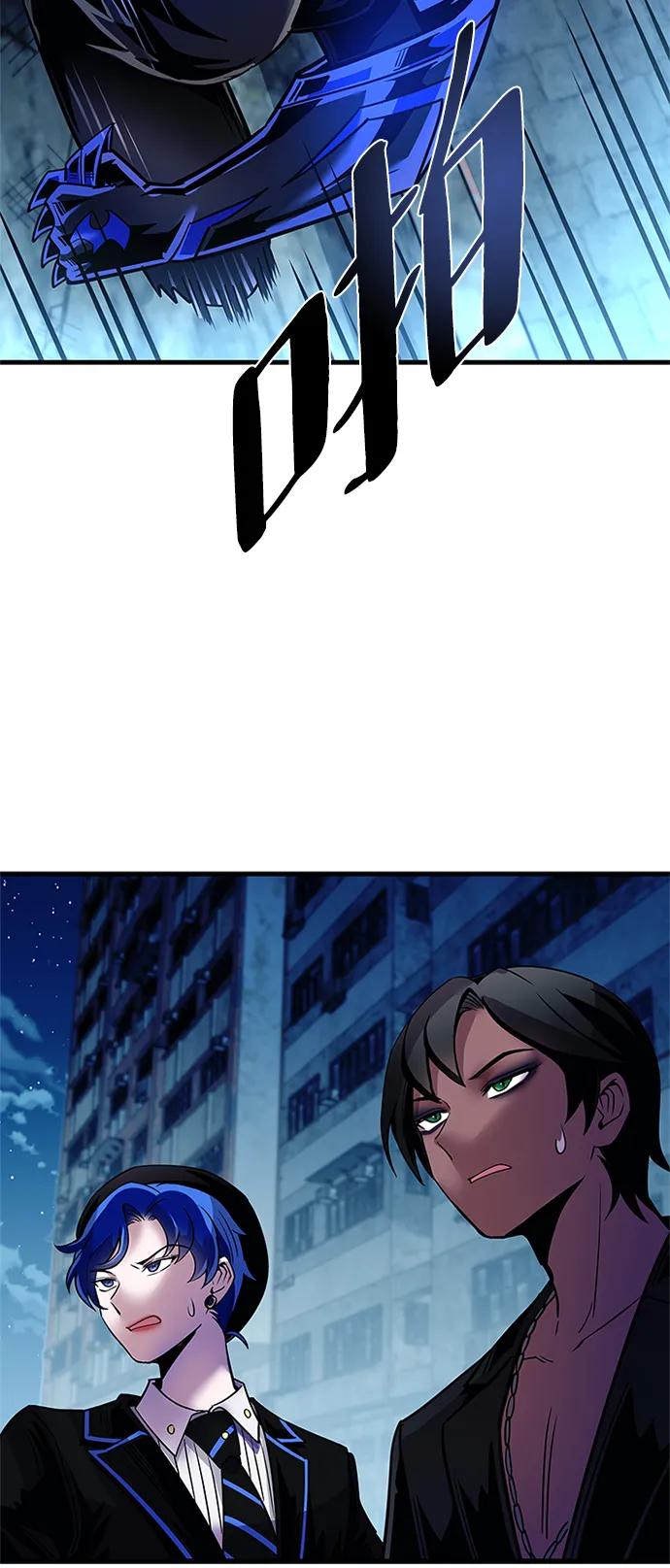 第 60 页