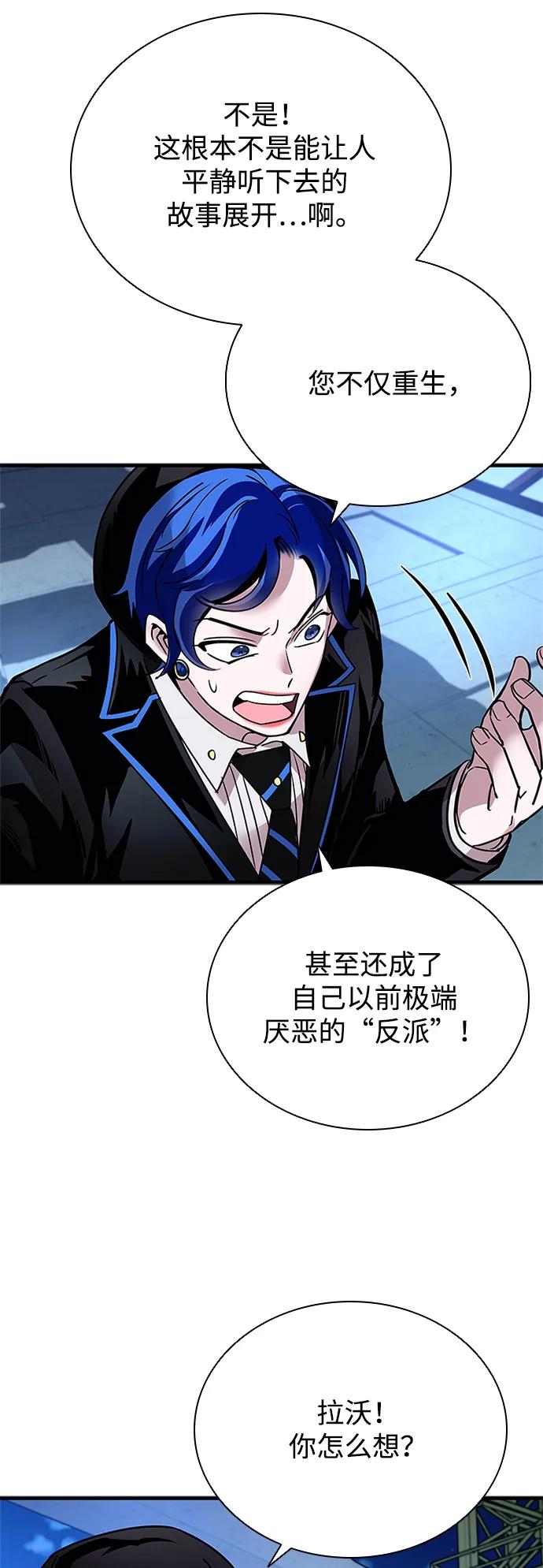 第 64 页