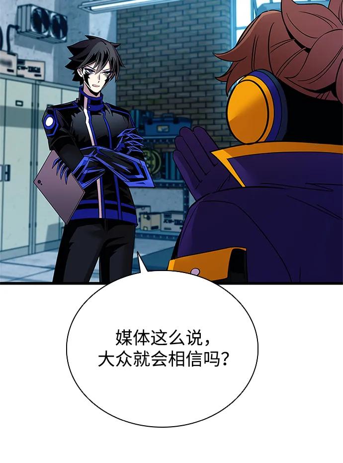 第 62 页