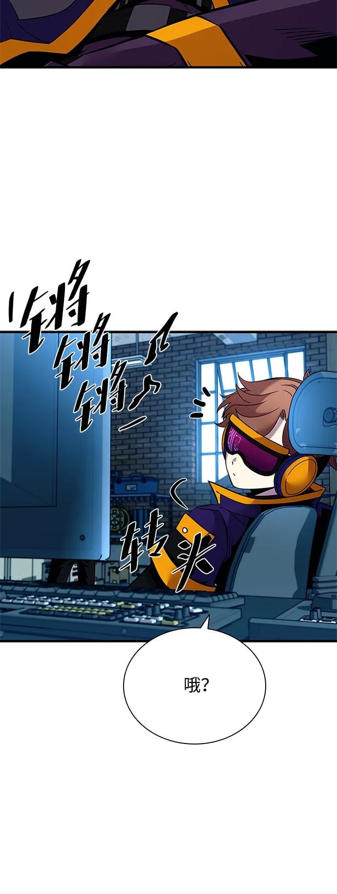第 64 页