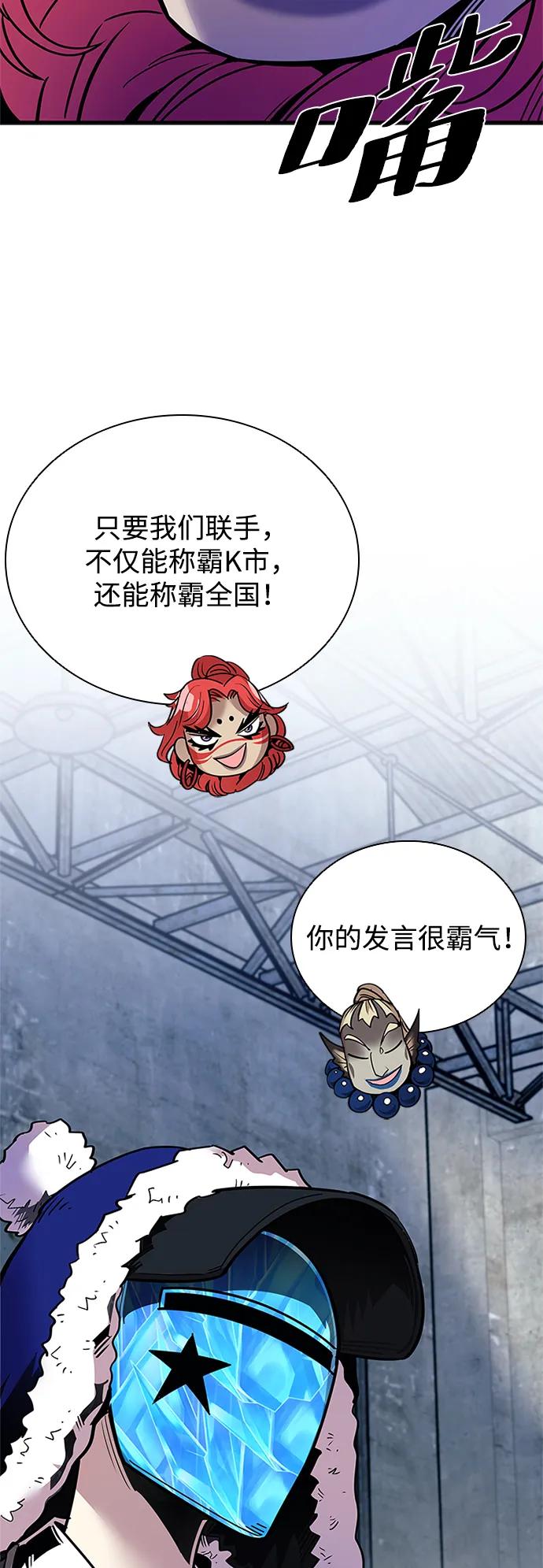 第 51 页