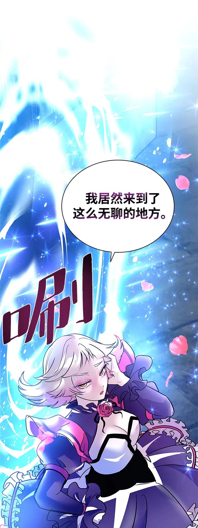 第 64 页