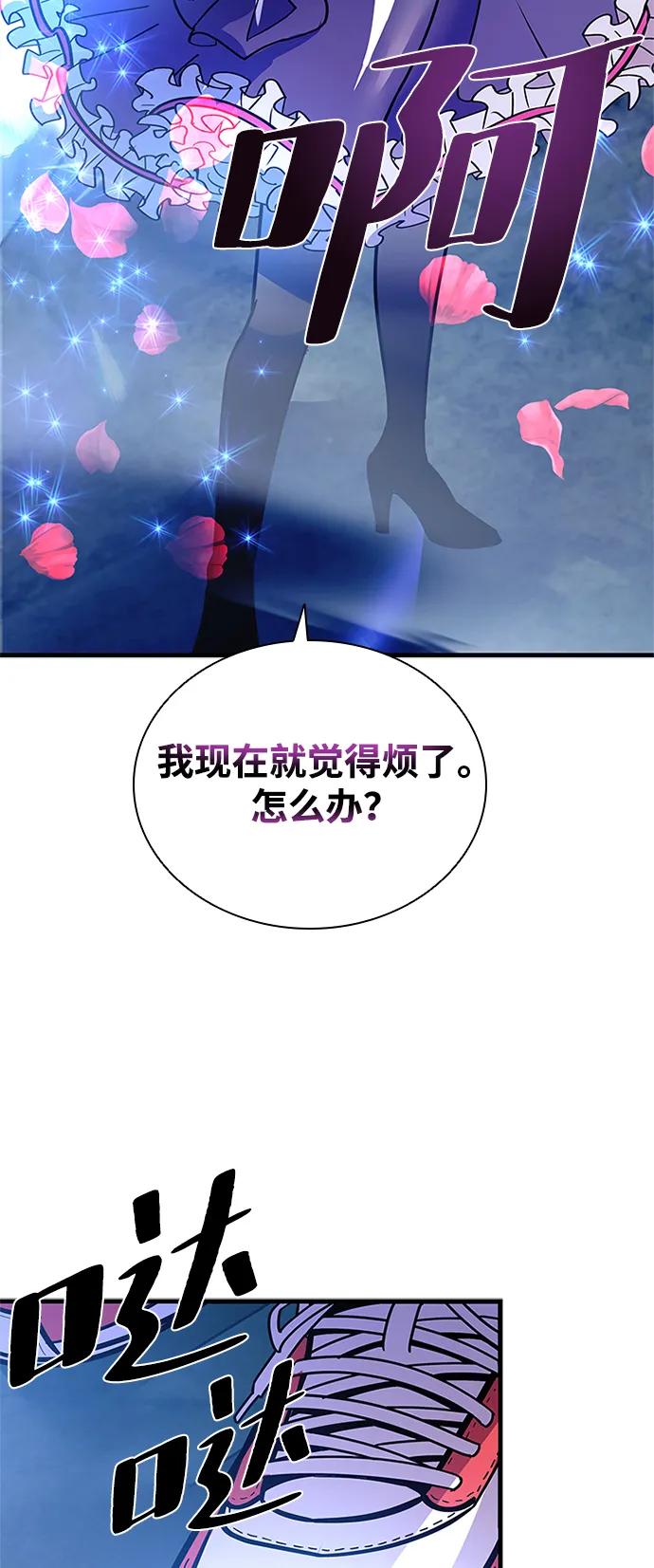 第 65 页