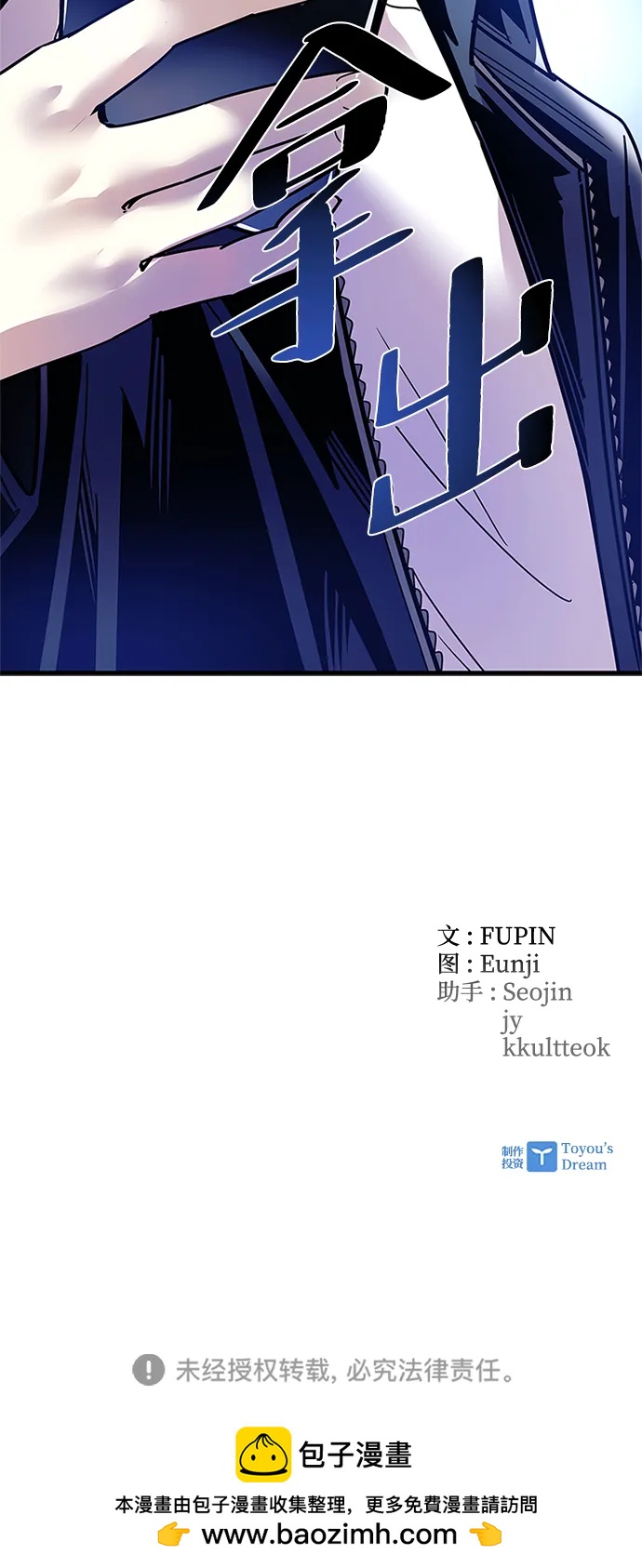 第 79 页