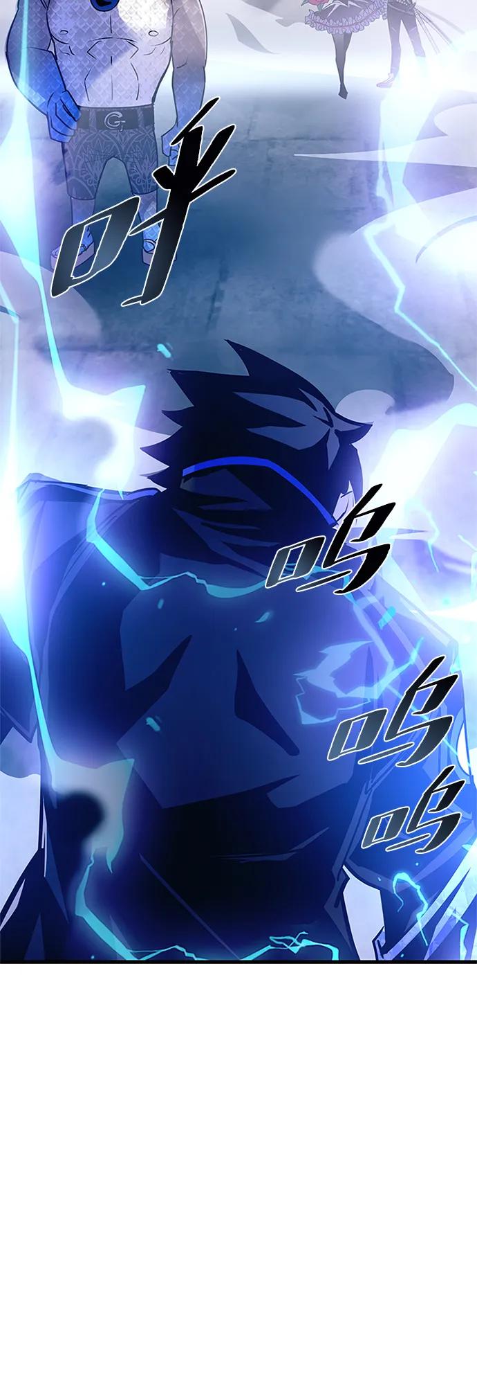 第 75 页