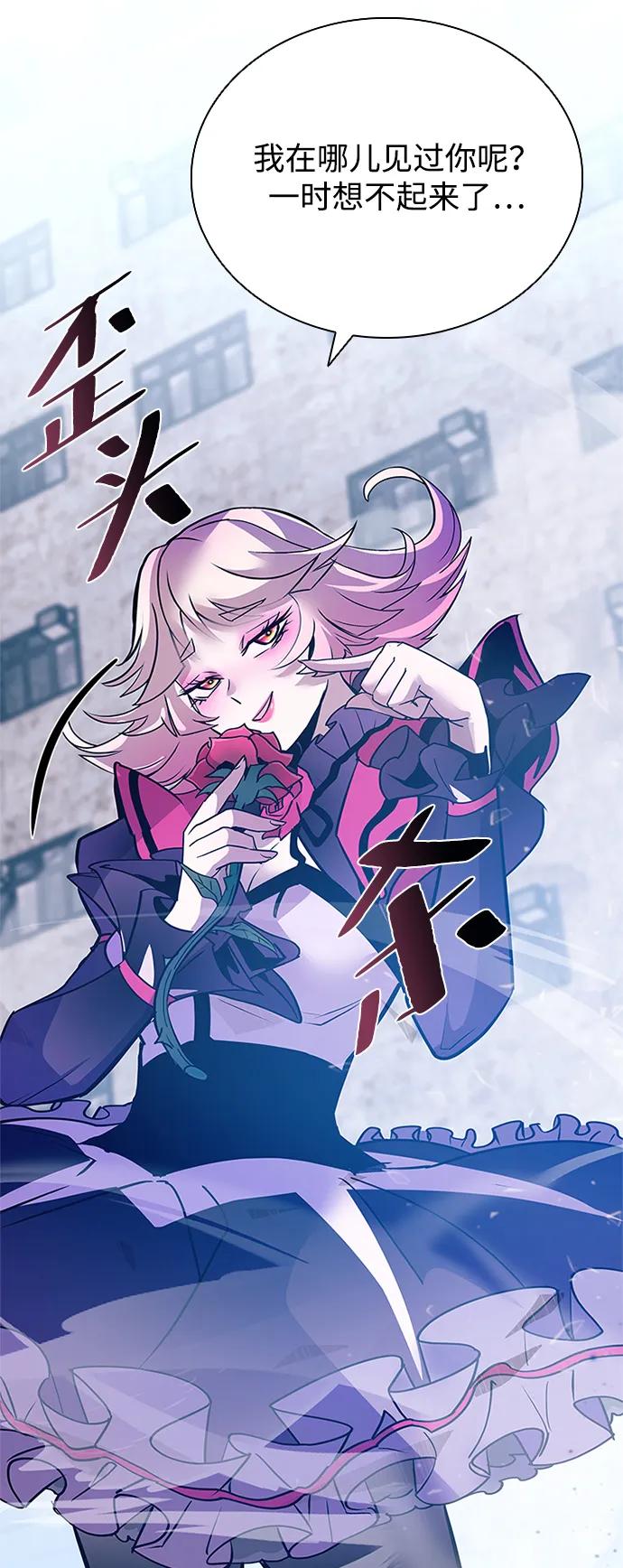 第 79 页