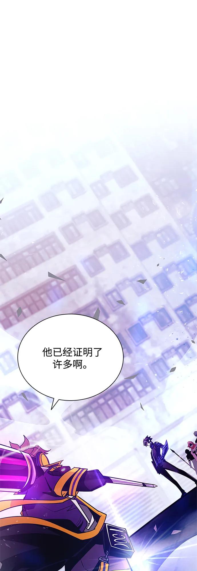 第 87 页