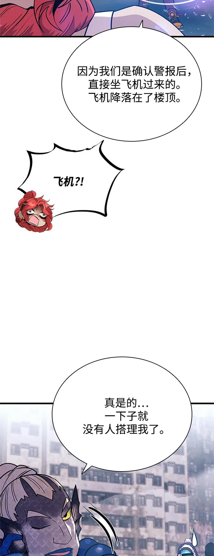 第 89 页