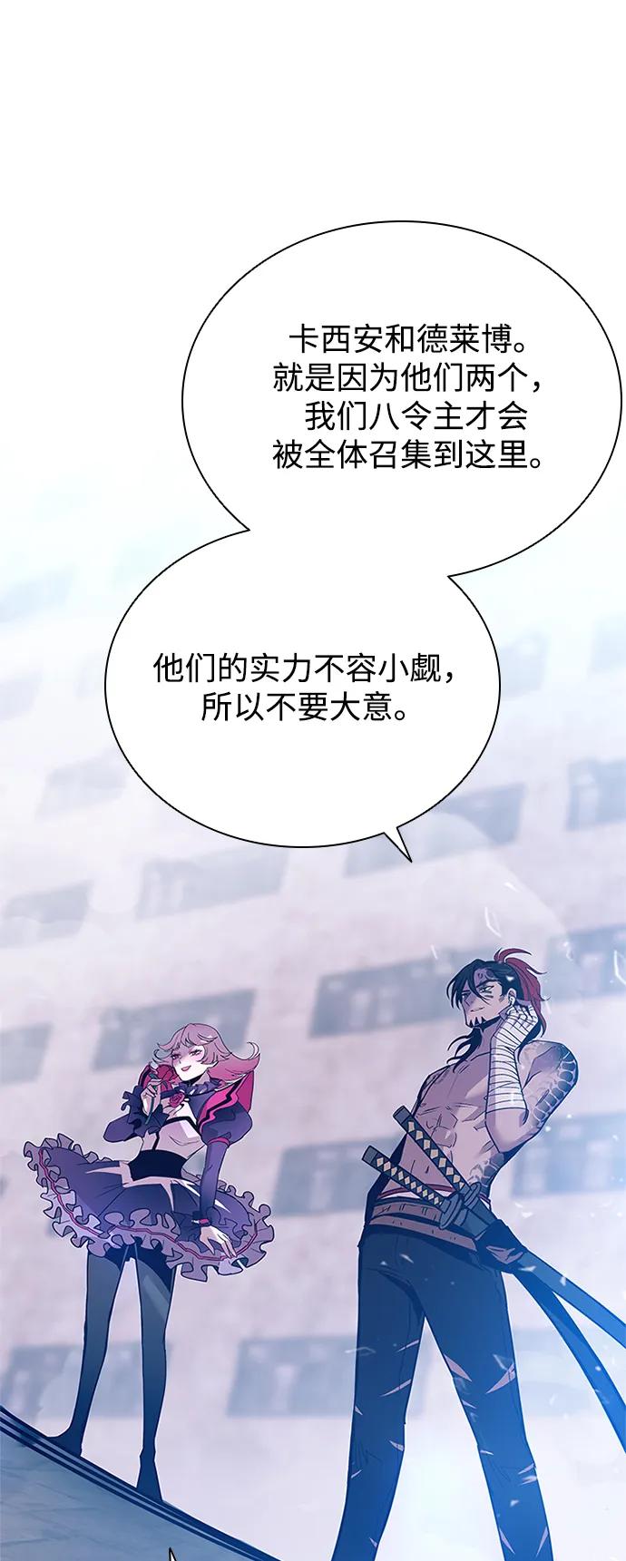 第 92 页