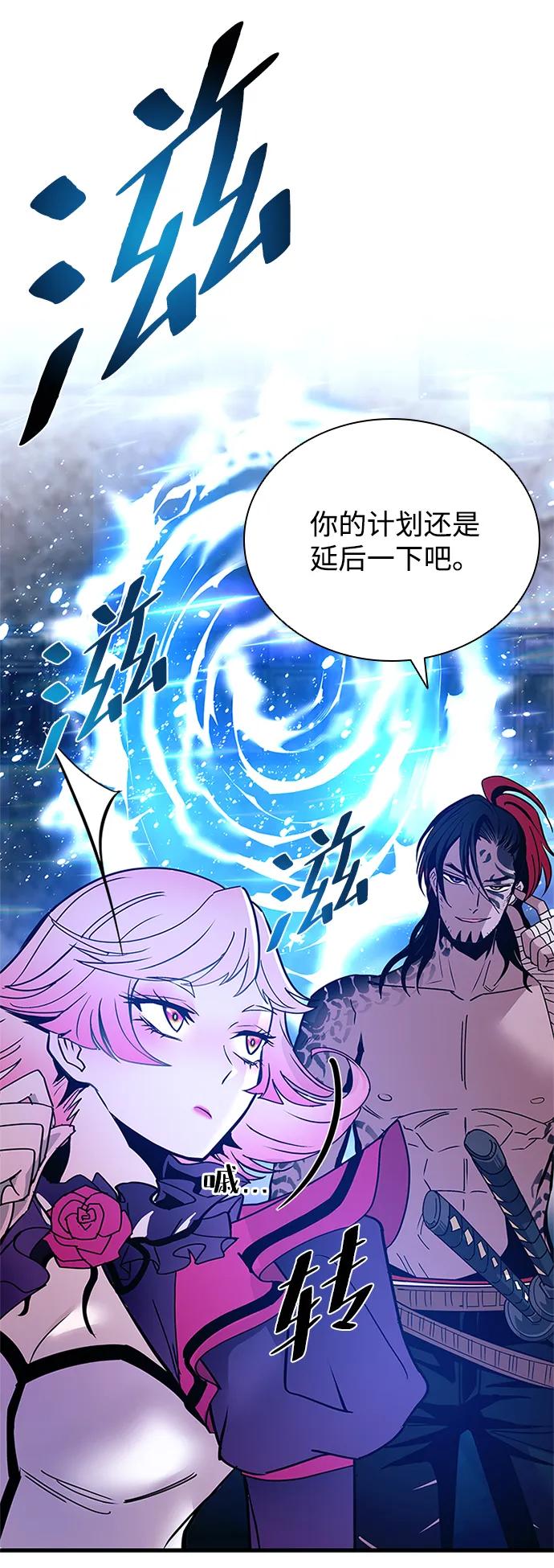 第 95 页