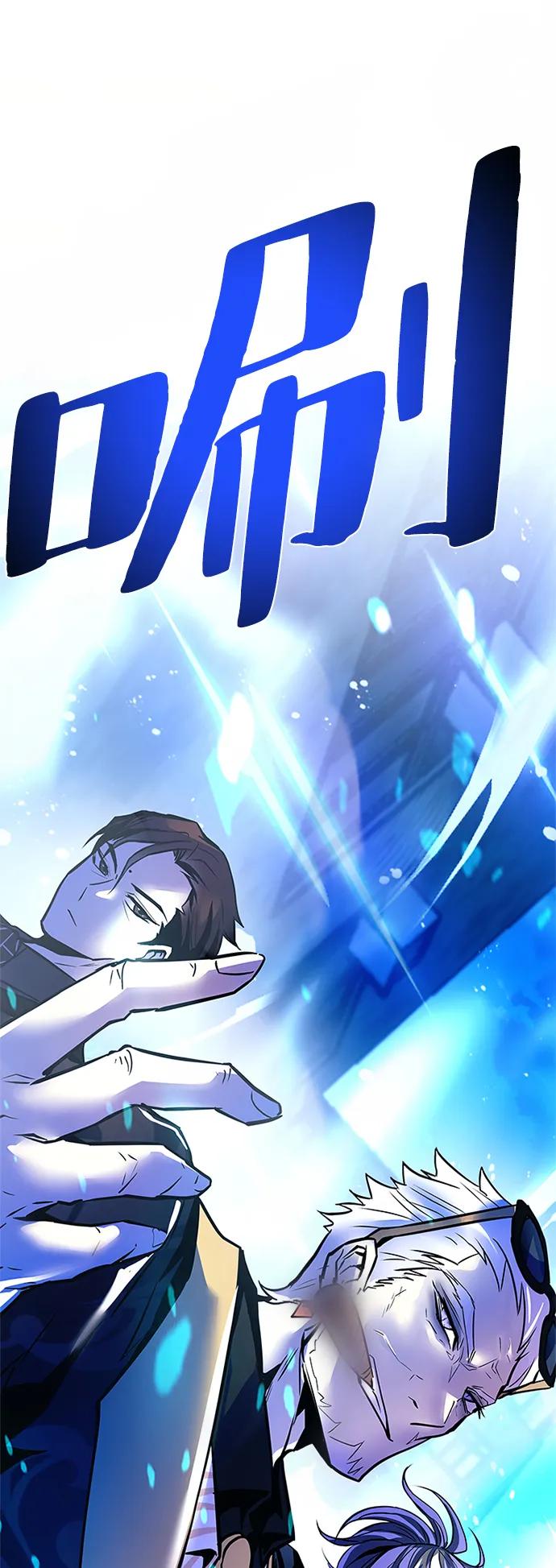 第 98 页