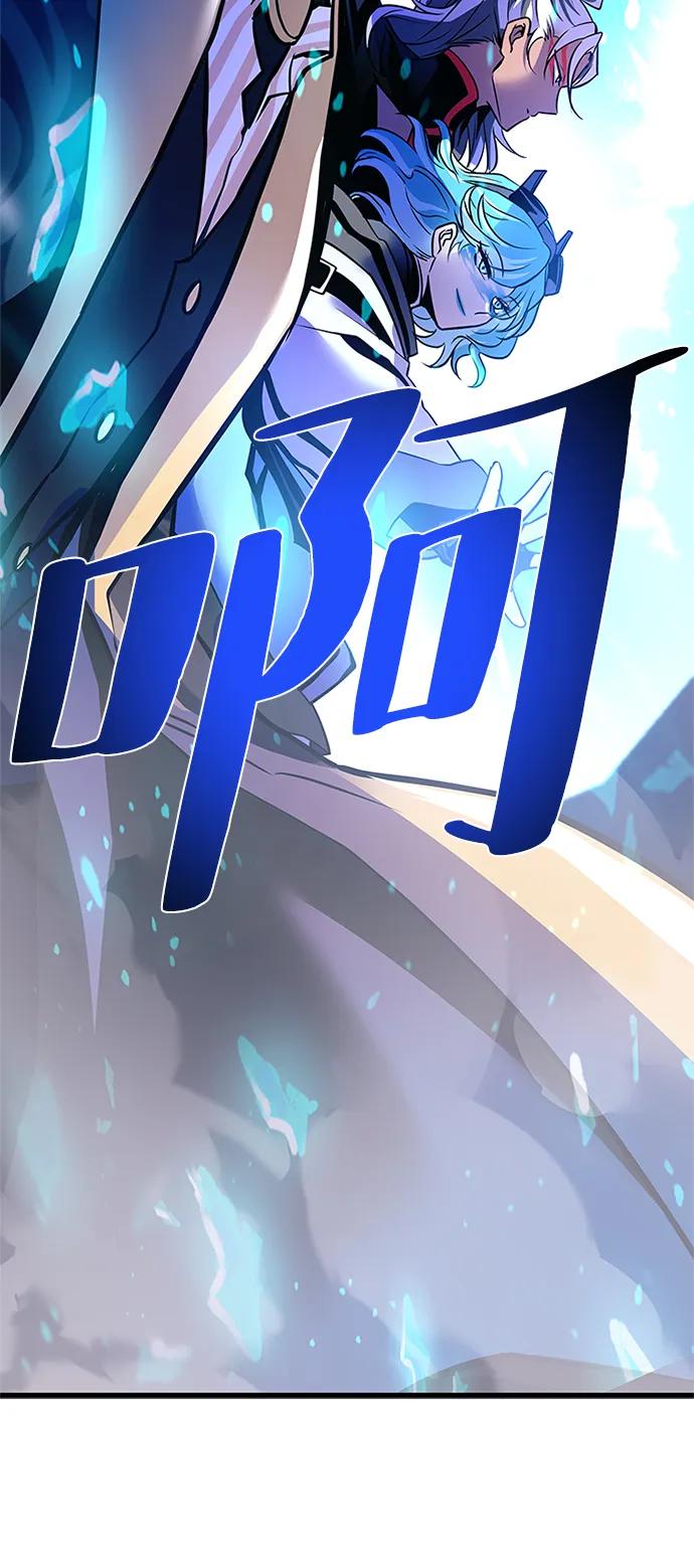 第 99 页