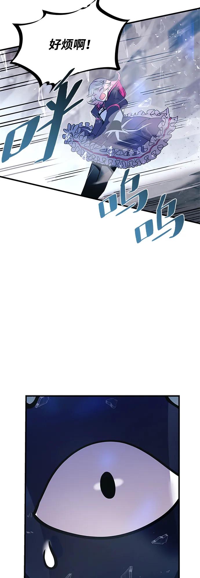 第 82 页