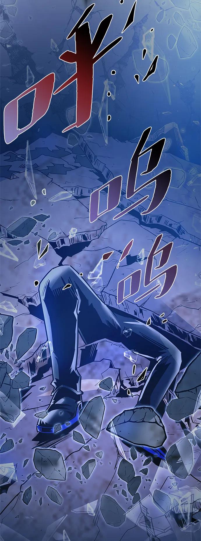 第 84 页