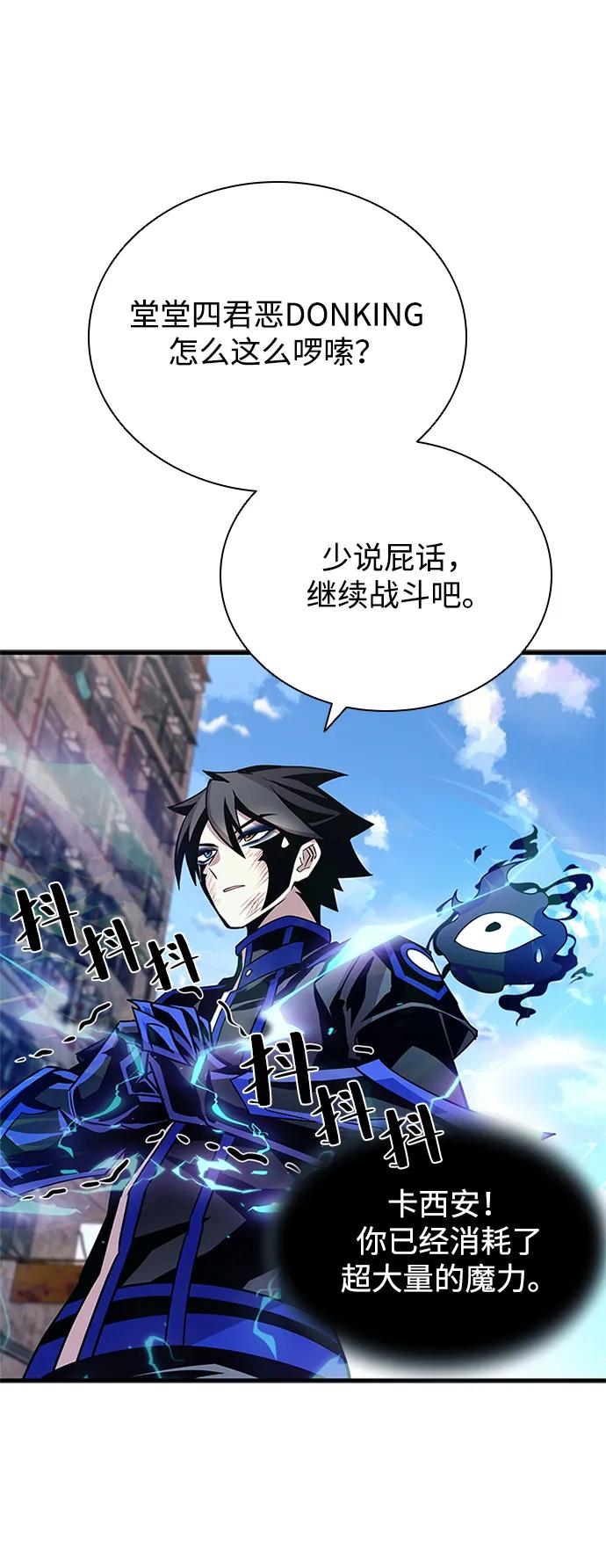 第 86 页