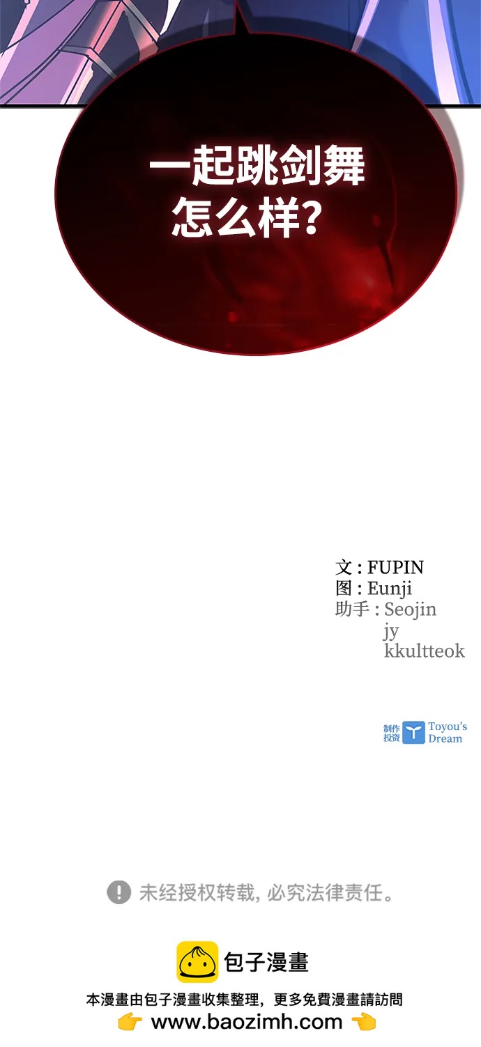 第 91 页