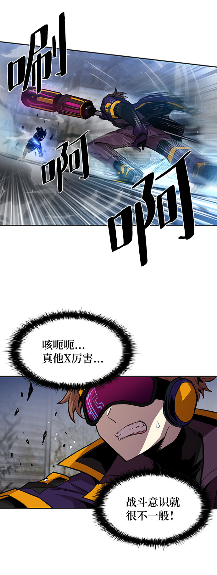 第 45 页