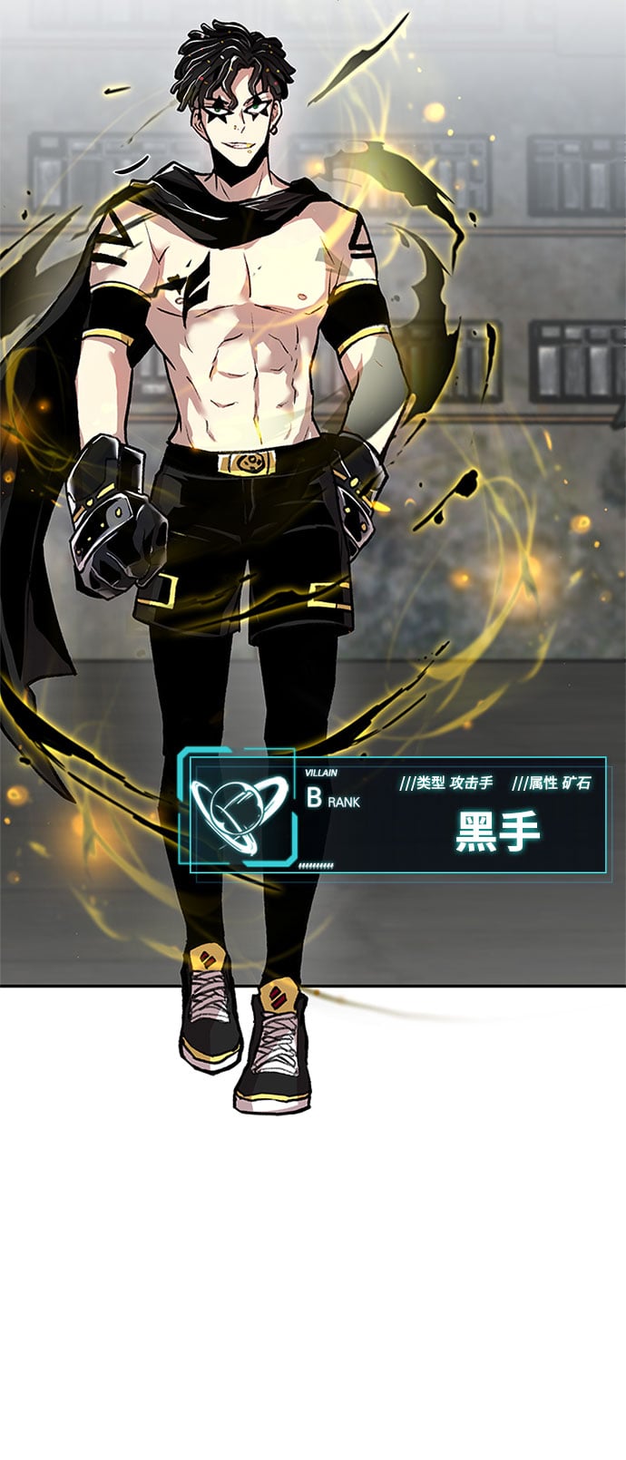 第 53 页