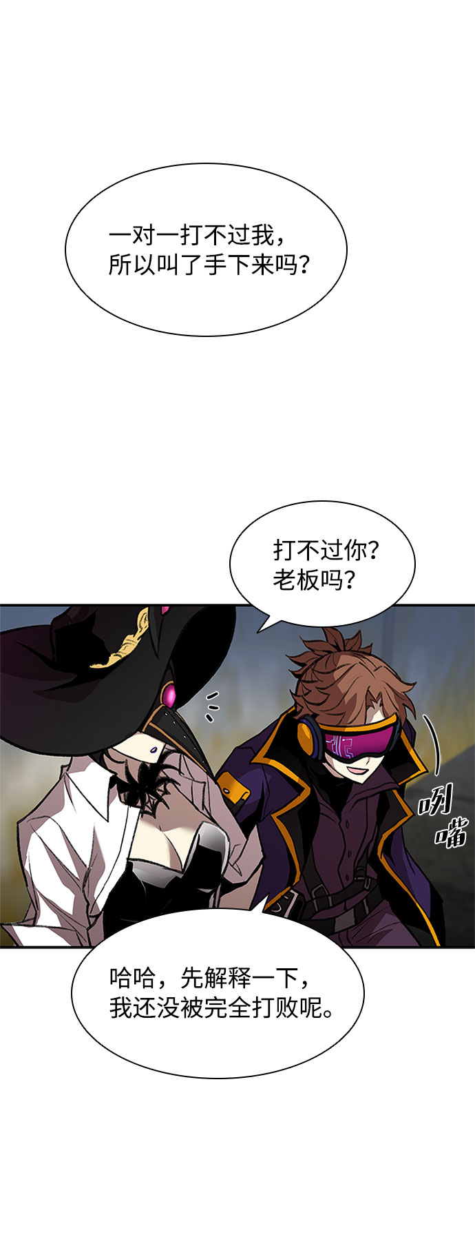 第 55 页