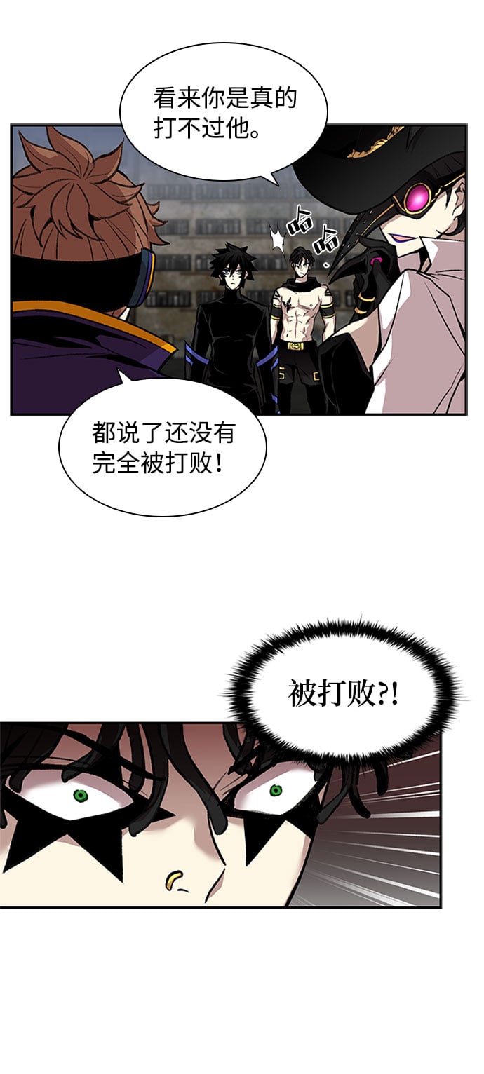 第 56 页