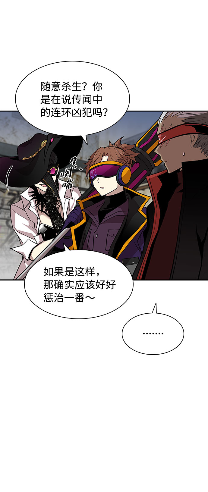 第 61 页