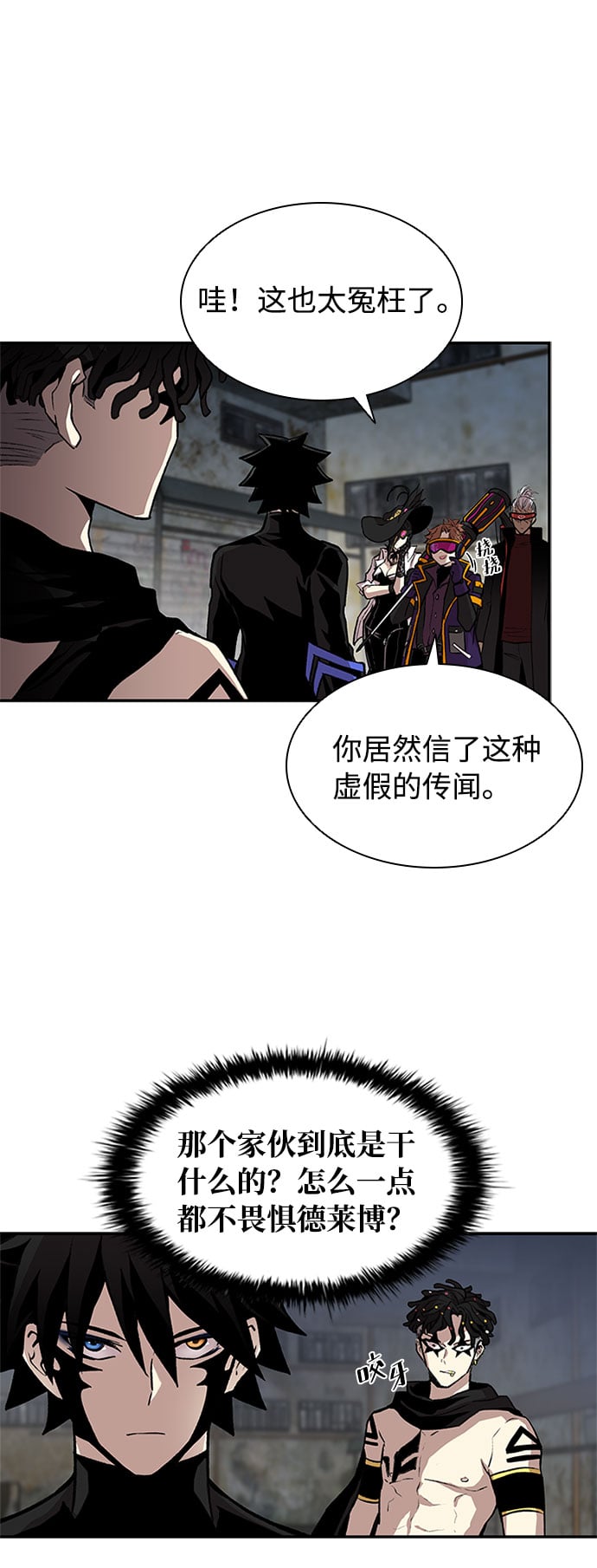 第 63 页