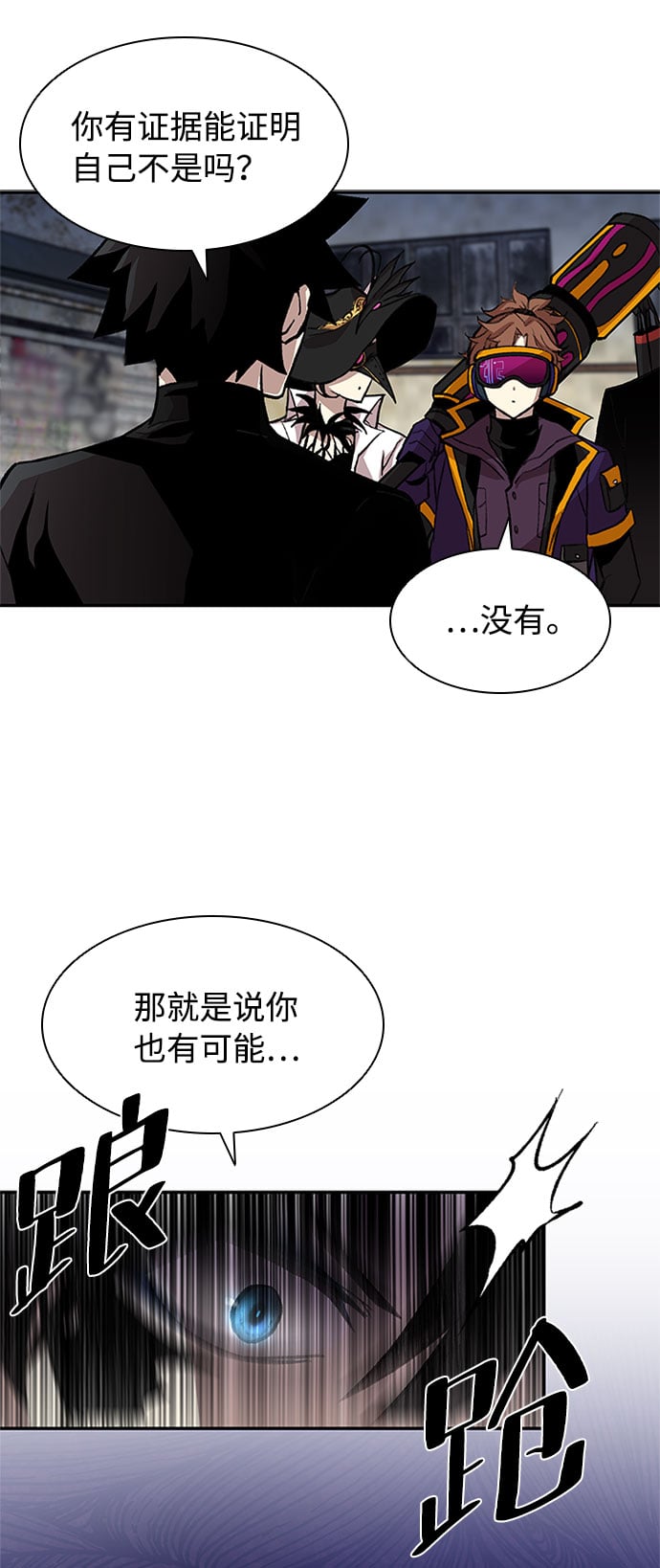 第 66 页
