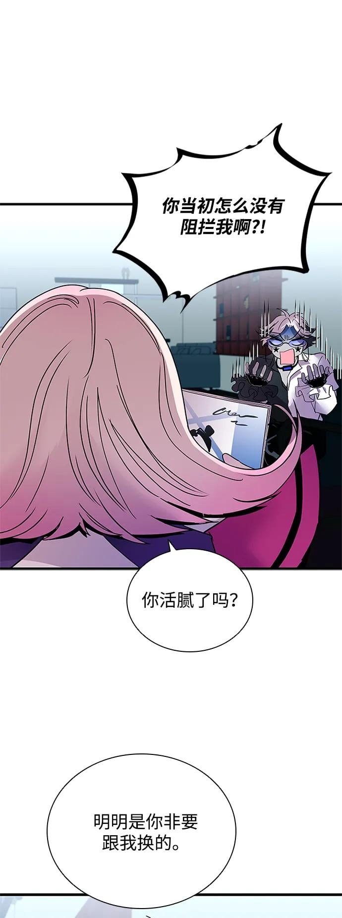 第 46 页