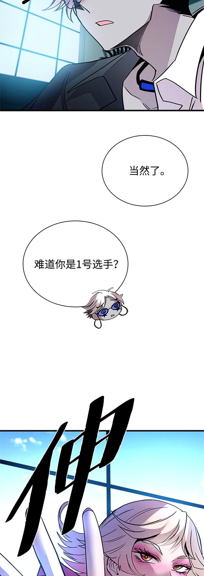 第 51 页