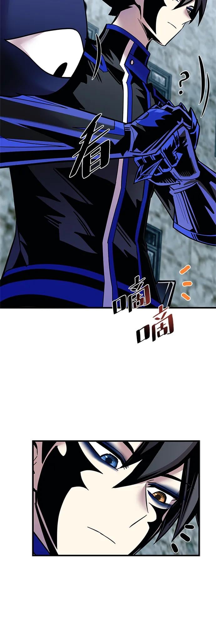 第 68 页