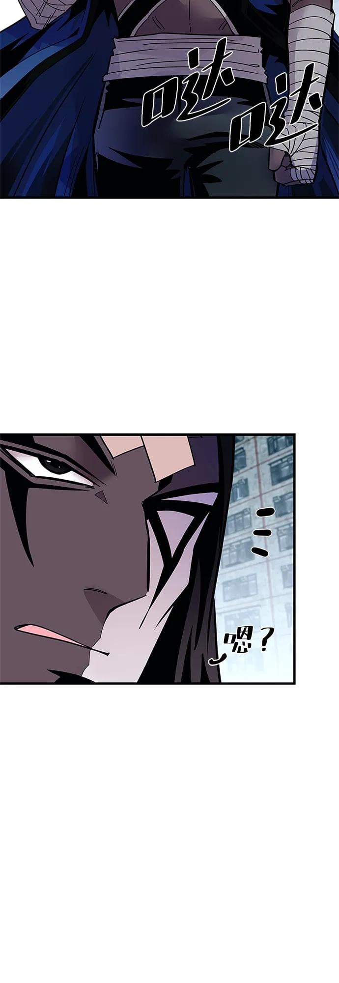 第 72 页