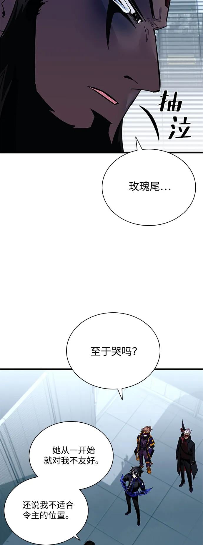 第 58 页