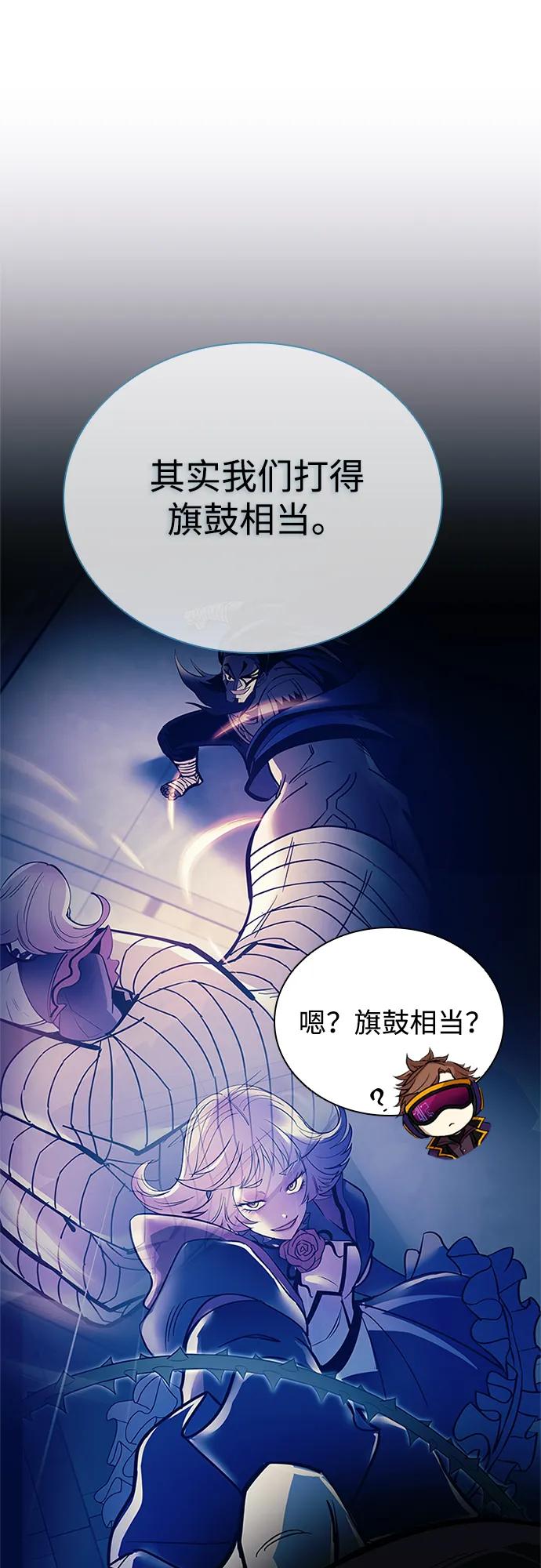 第 60 页