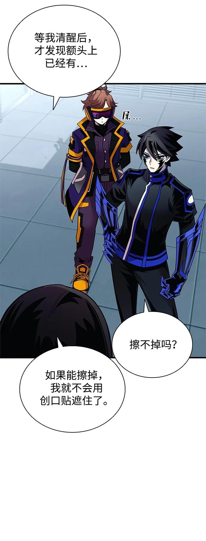 第 62 页