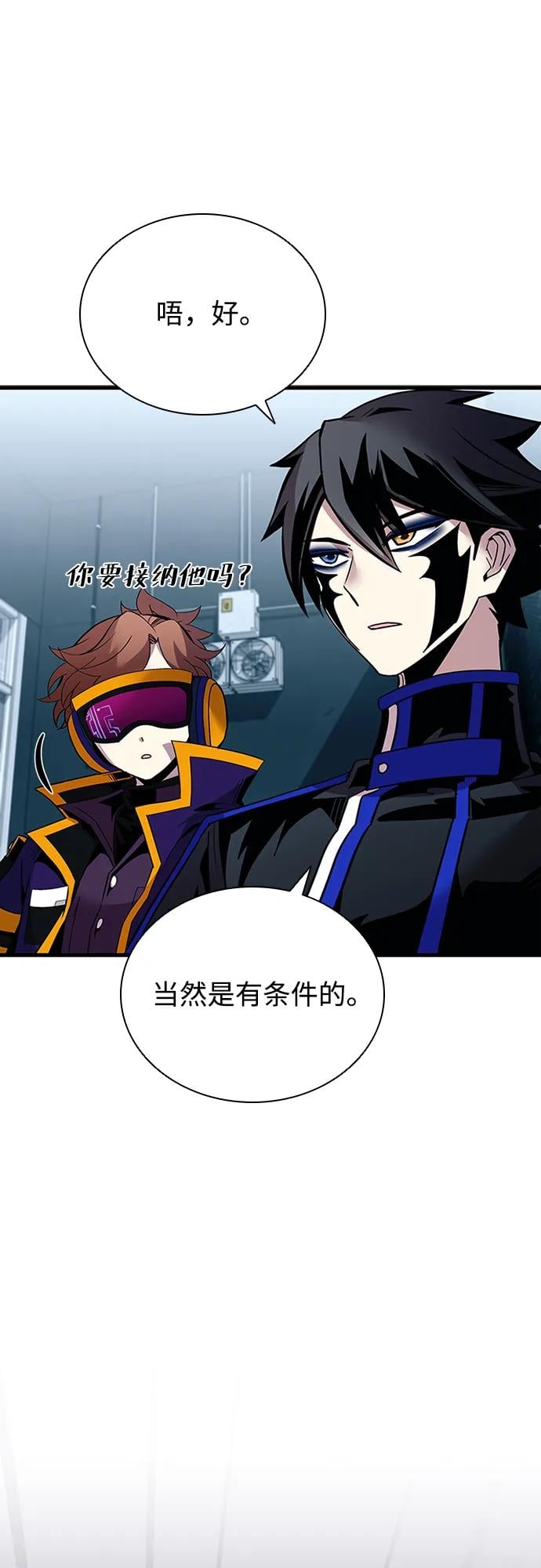 第 66 页