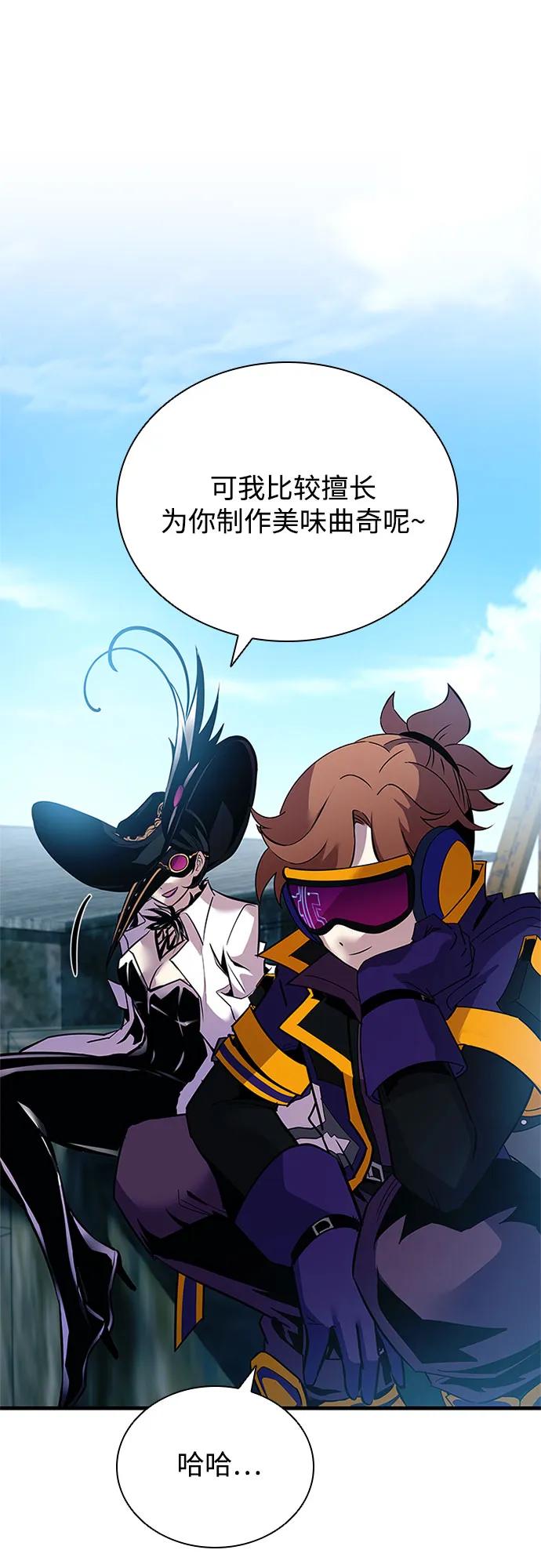 第 61 页