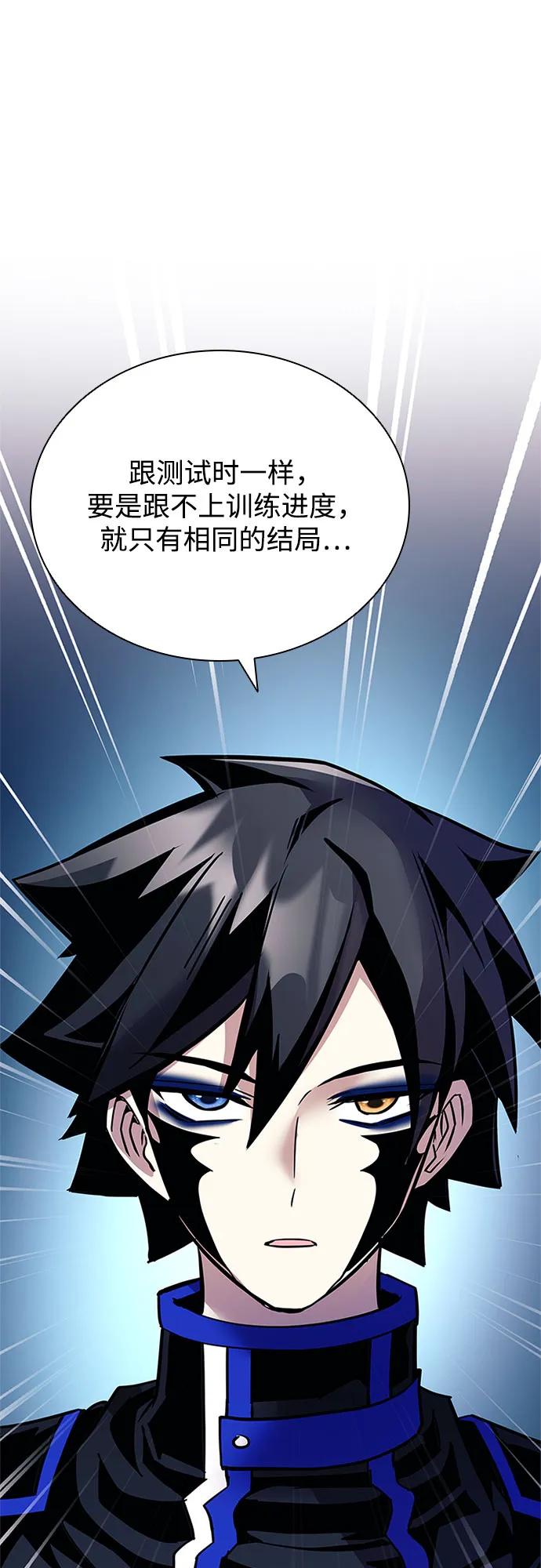 第 62 页