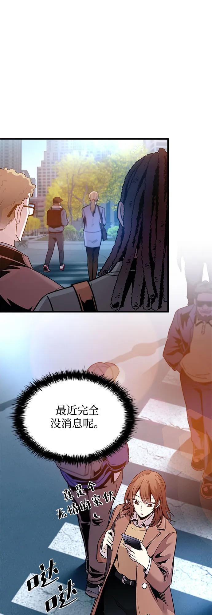 第 66 页