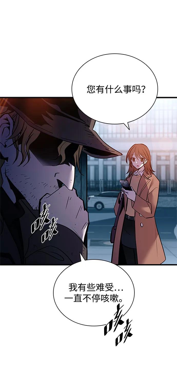 第 69 页