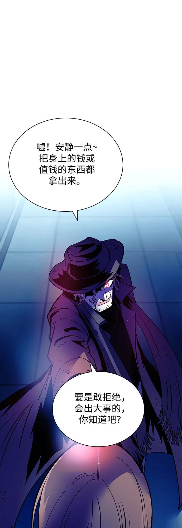 第 72 页