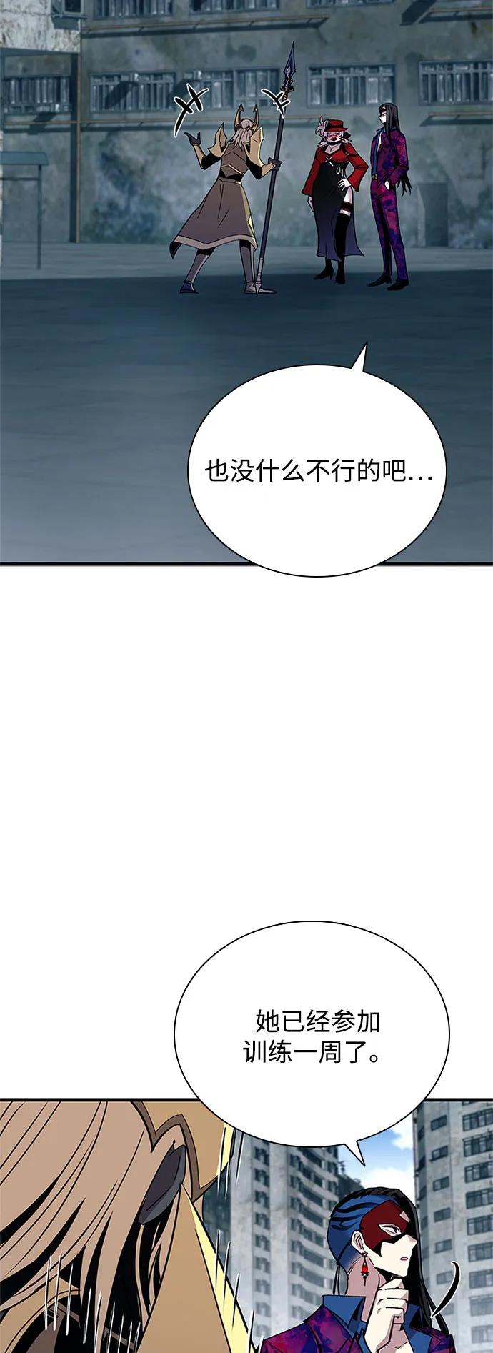 第 64 页