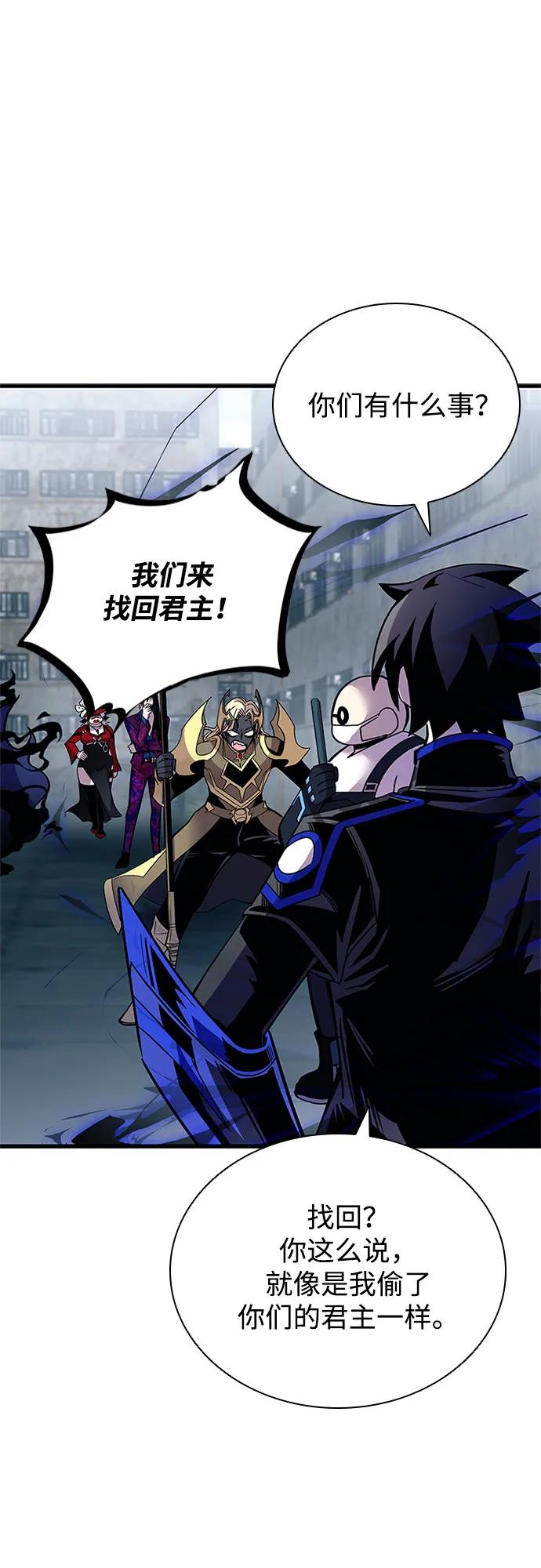 第 72 页