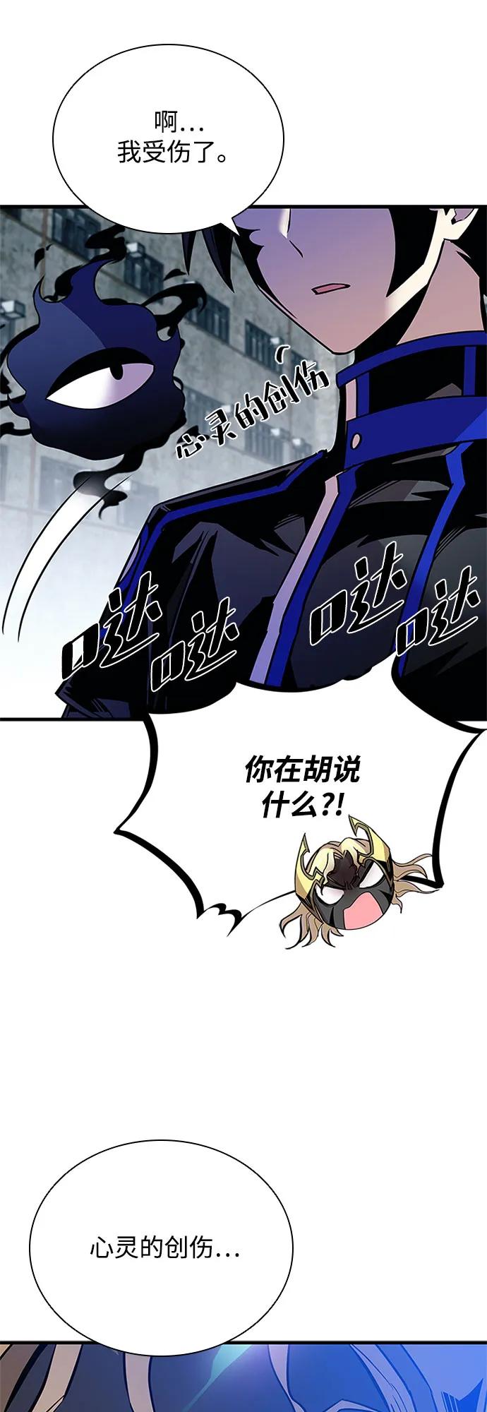 第 73 页