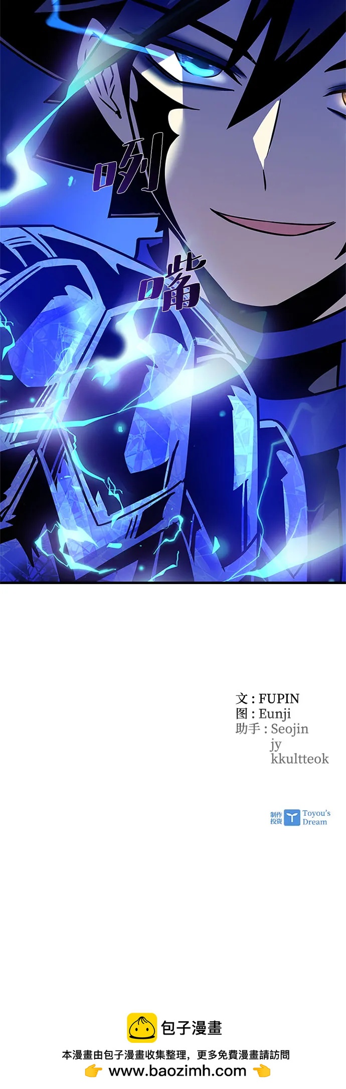 第 75 页