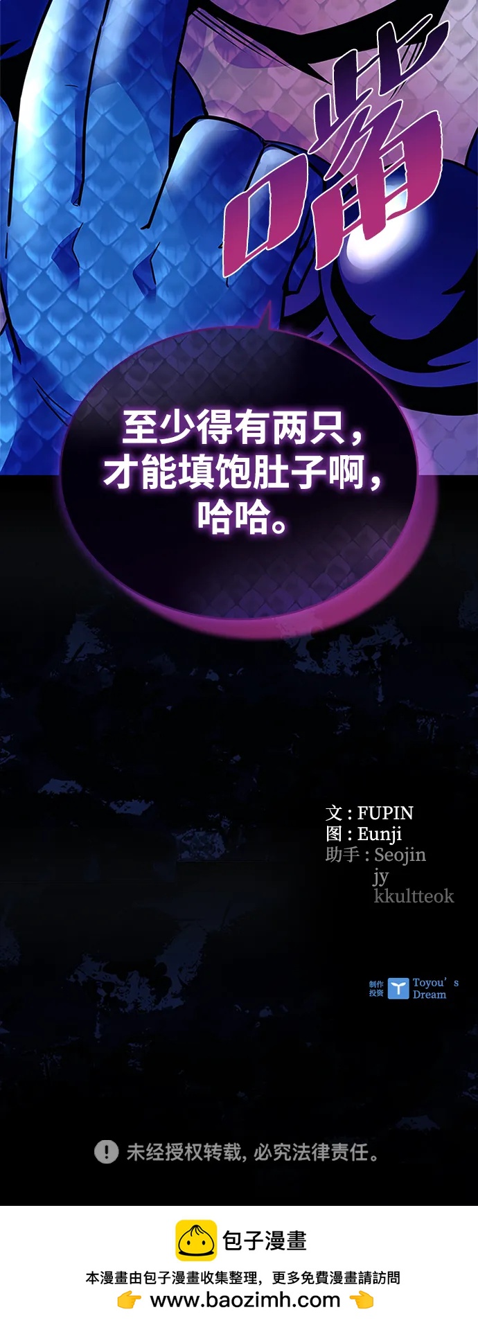 第 62 页