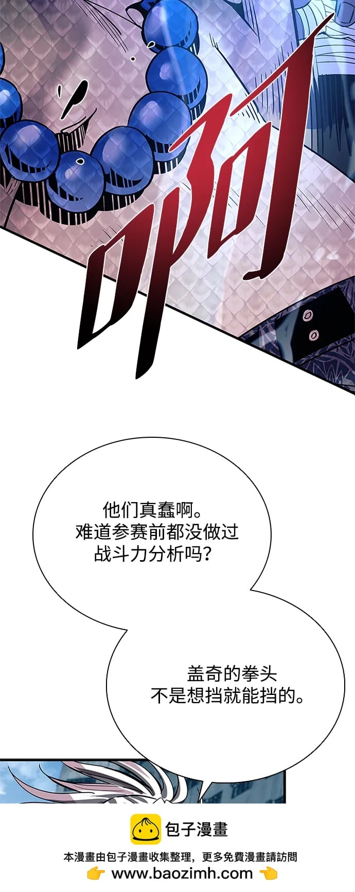 第 50 页