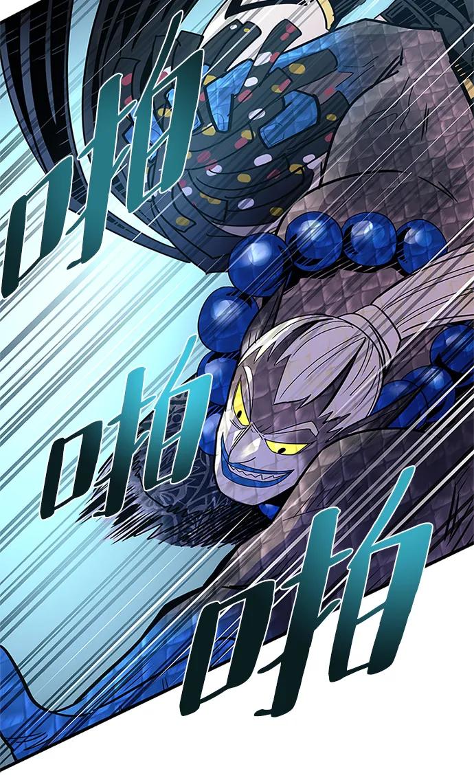 第 62 页