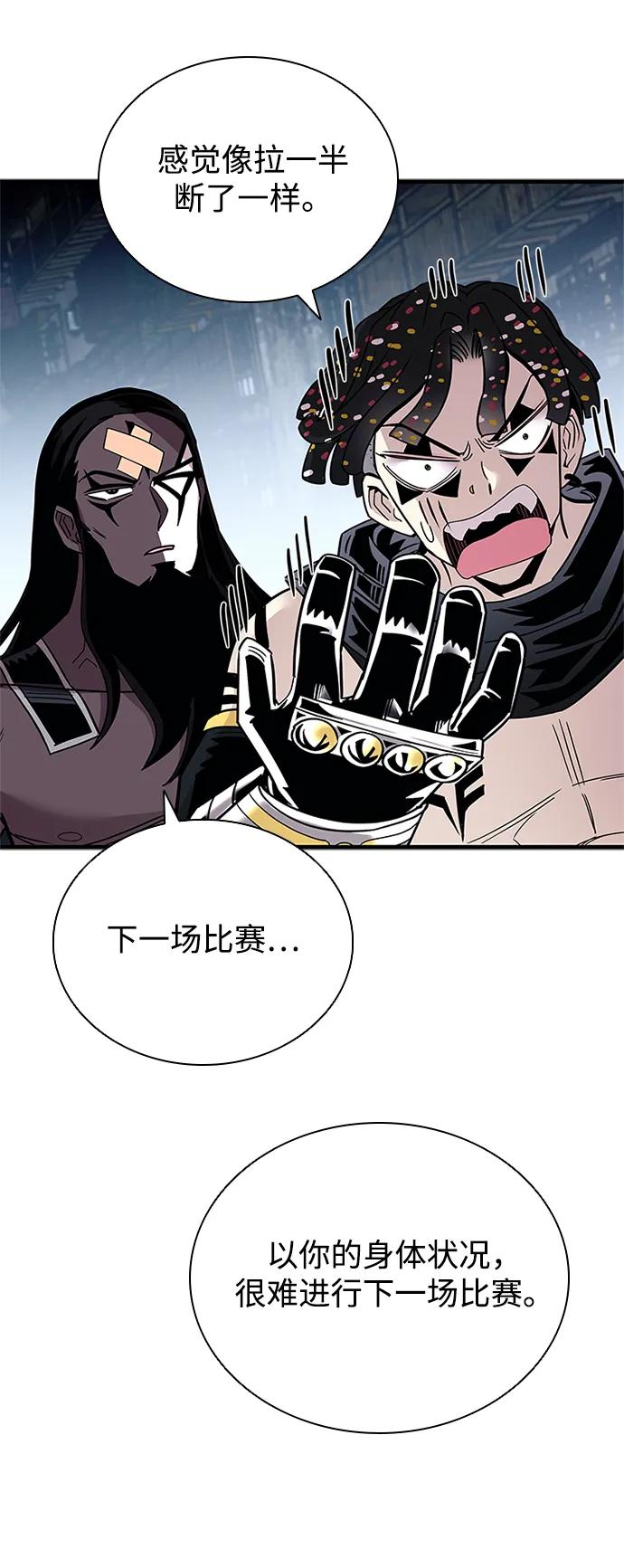 第 63 页