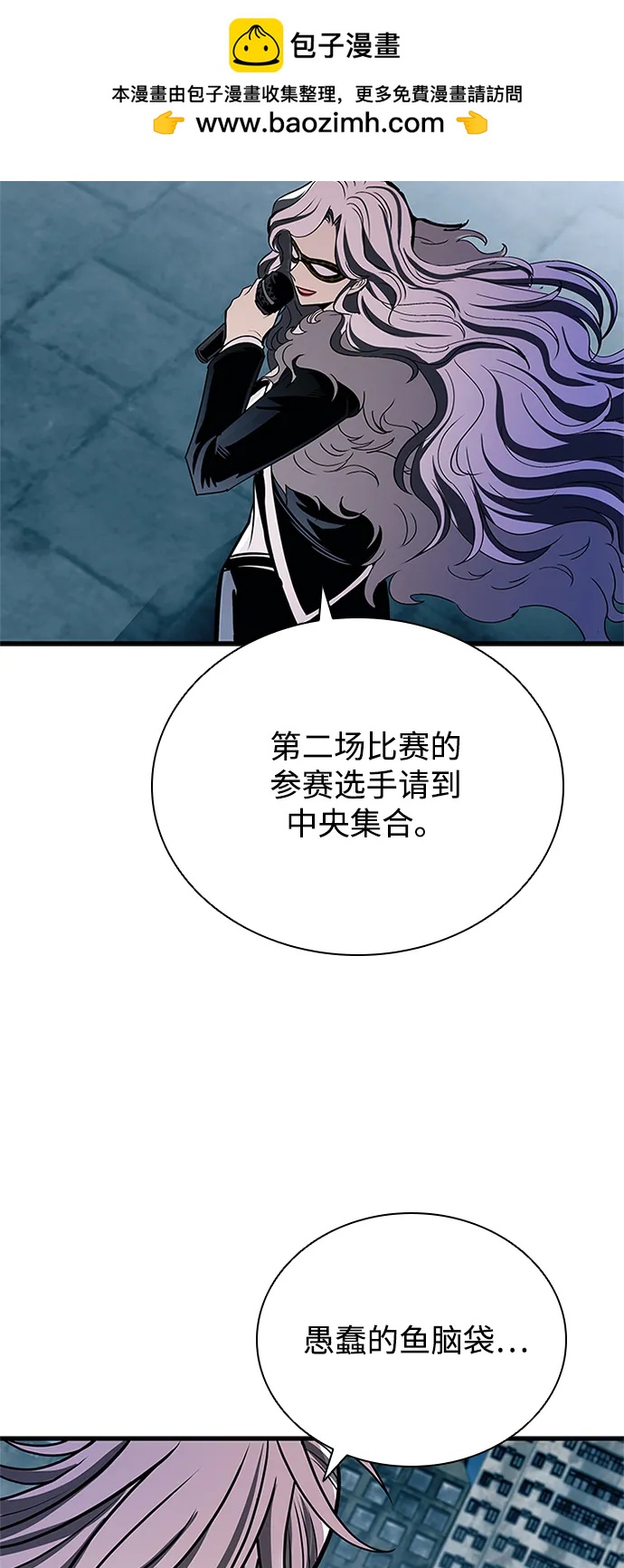 第 65 页