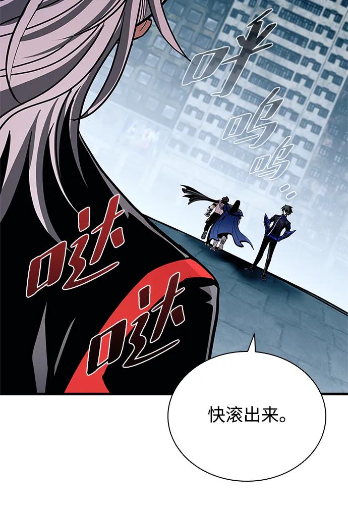 第 66 页
